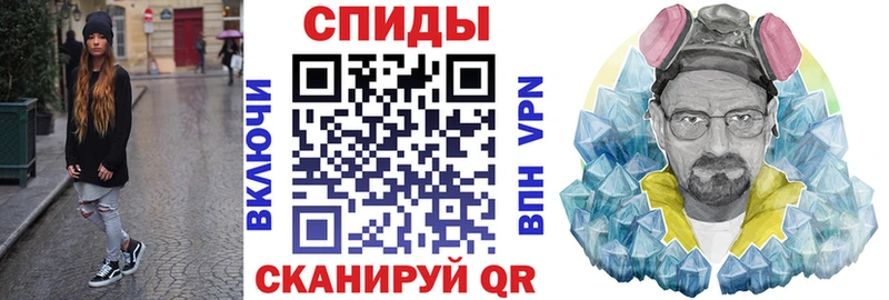 АМФЕТАМИН 98%  как найти закладки  blacksprut ONION  Купино 