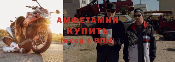 кокаин премиум Аркадак
