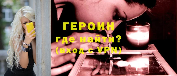 гидропоника Армянск