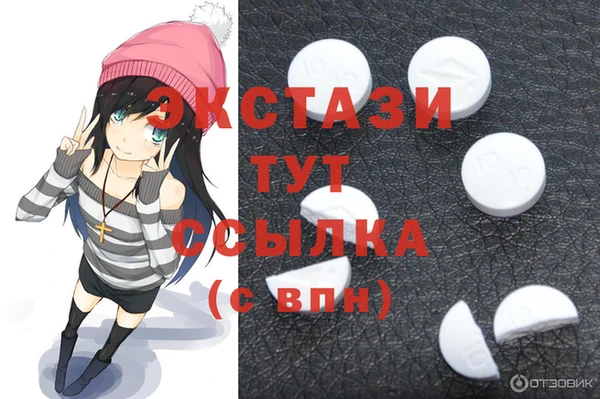 2c-b Арсеньев