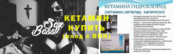 гидропоника Армянск