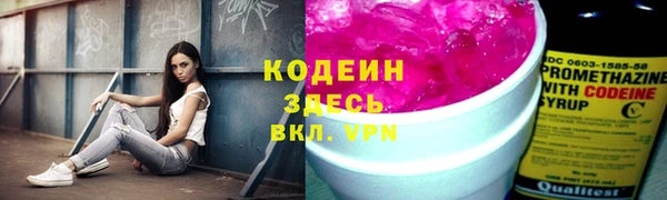 гидропоника Армянск