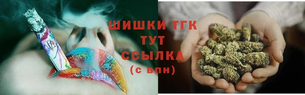 кокаин премиум Аркадак