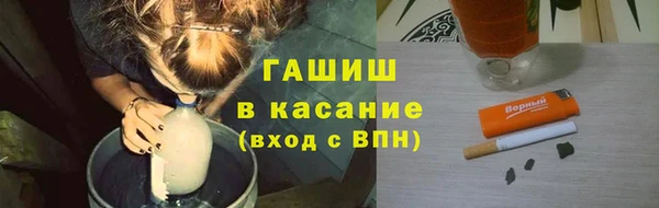 гидропоника Армянск