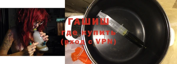 прущая мука Балахна