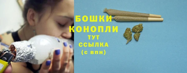 крисы Балабаново