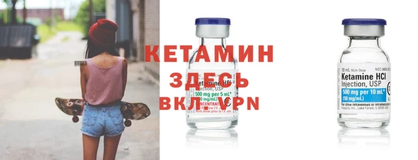 гидропоника Армянск