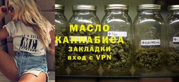 кокаин колумбия Белоозёрский