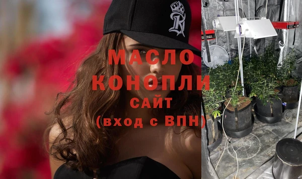 метамфетамин Баксан