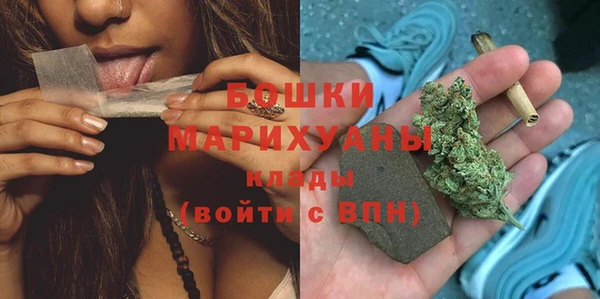 крисы Балабаново