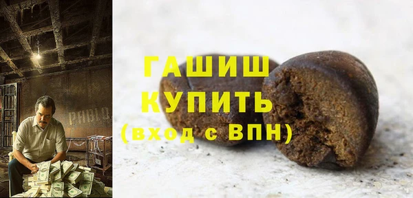 крисы Балабаново