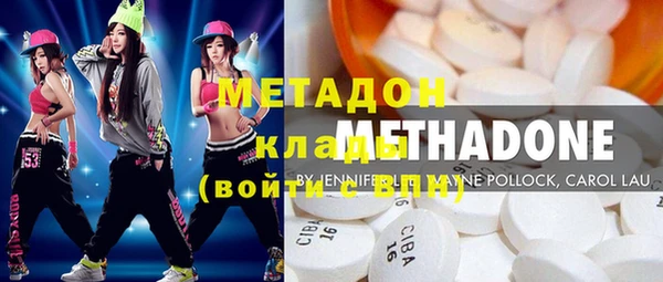 дживик Иннополис