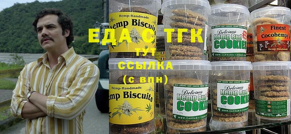 гидропоника Армянск