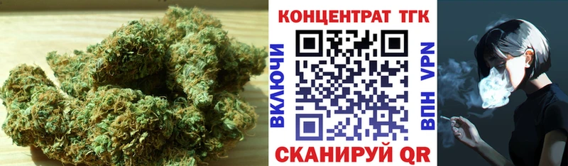 Дистиллят ТГК THC oil  Купино 