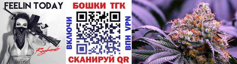 Канабис LSD WEED  MEGA tor  Купино 